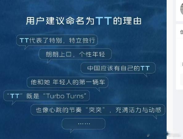 全盘接受数字生命的建议是吧？ 