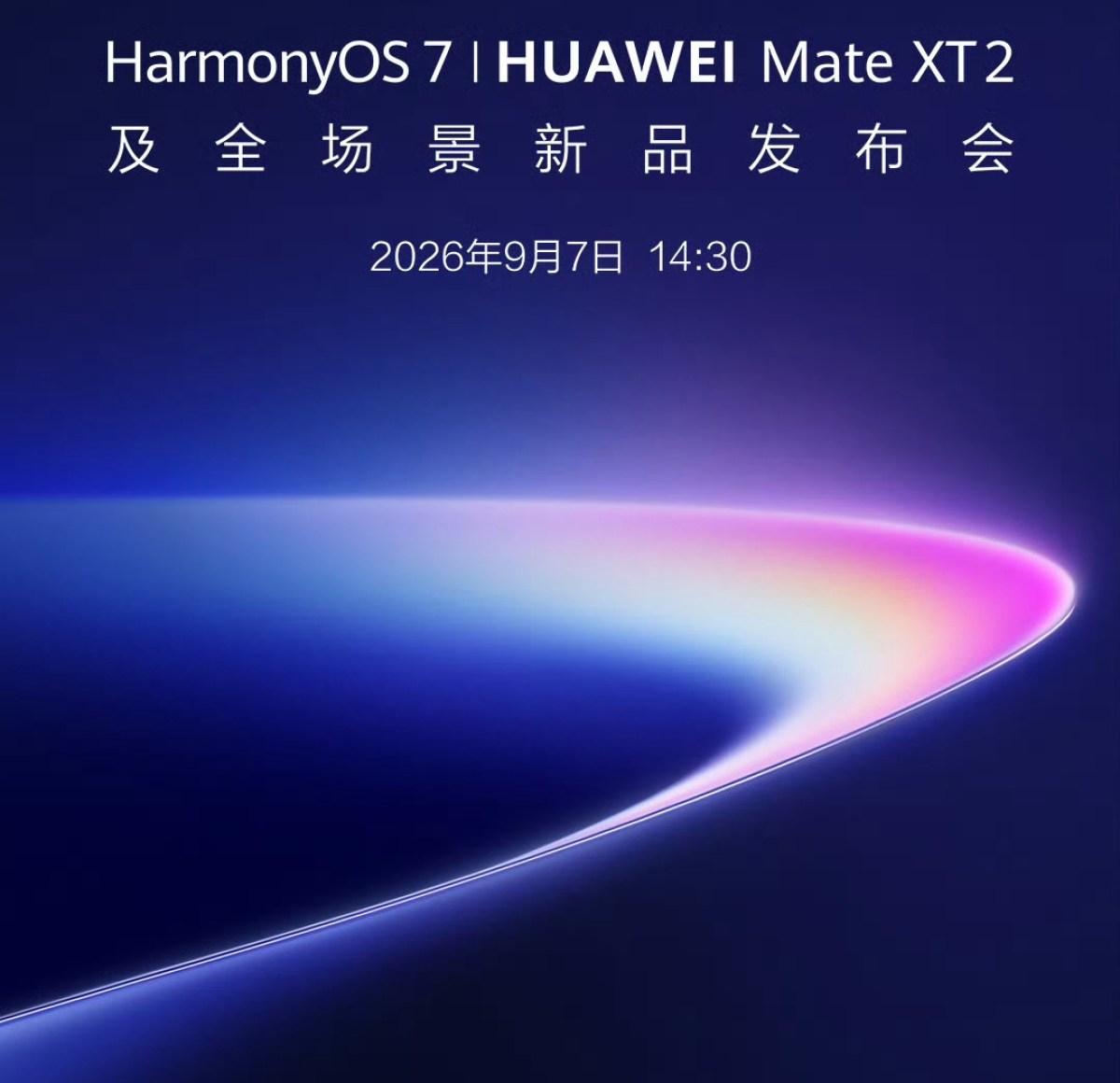 XT，展开那一下确实震撼，但合上之后脑子里就一个念头——这东西每天怎么用？

屏