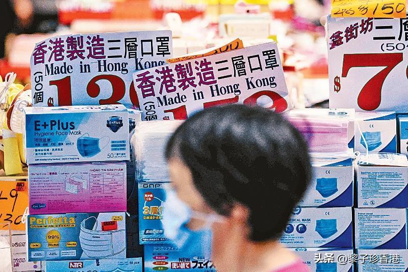 【搬石砸脚！美国无视世贸裁决，对香港影响不大但损及美国利益】
 
年末岁尾，香港