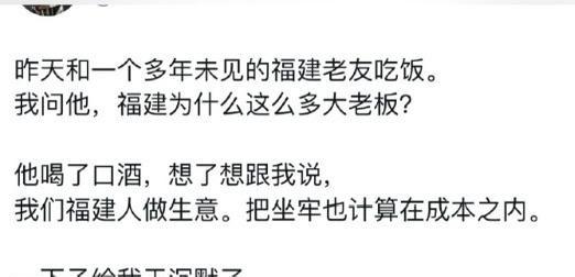 都是做生意，差别全在脑子。很多老板天天死磕产品，其实就是“手艺人思维”，拿命换钱