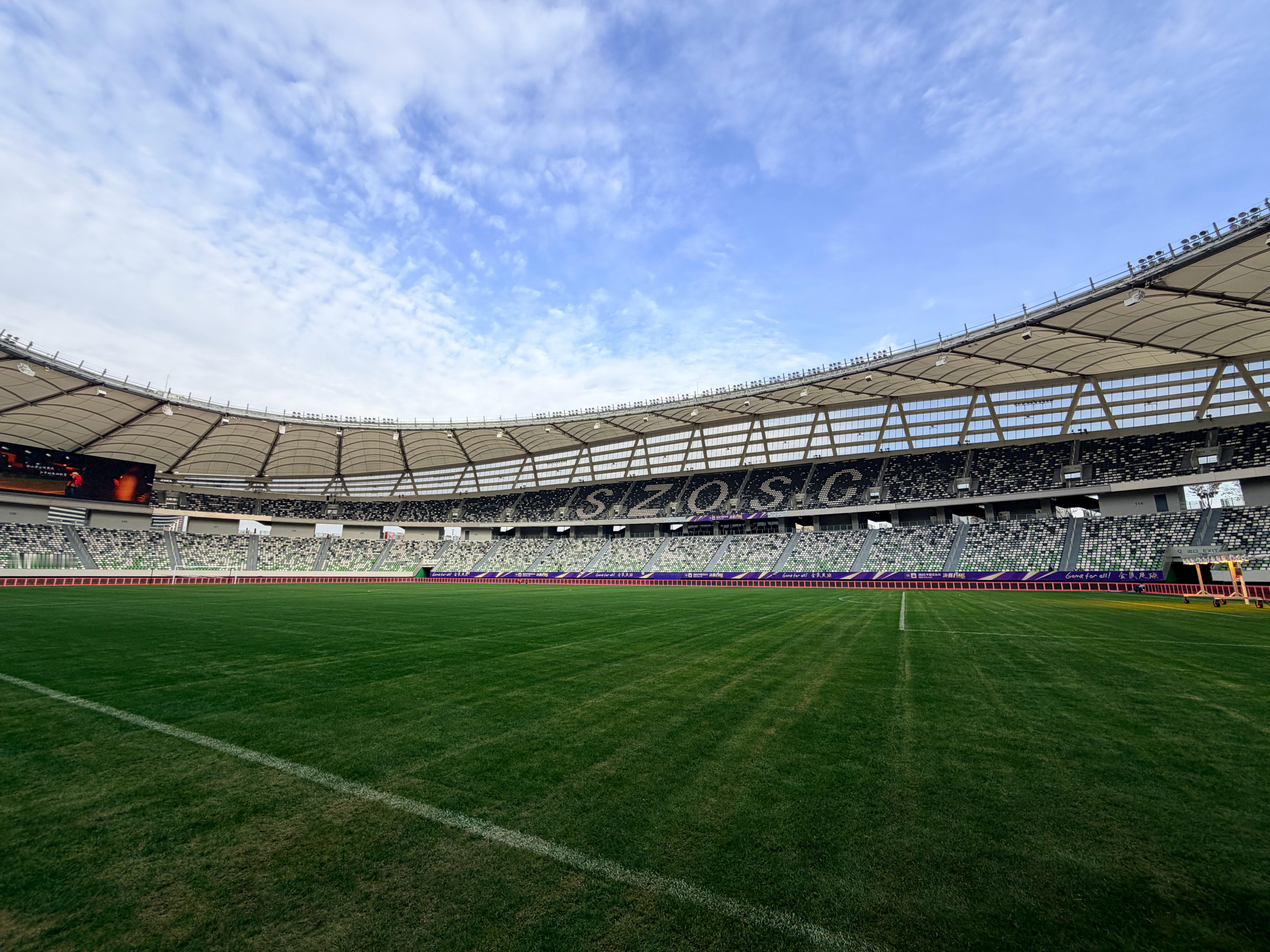 北京国安 苏州奥体 我们又回来了 去年是踢苏州东吴 今年是决赛加油！💚 苏州·