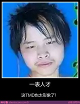 何韧读读职场