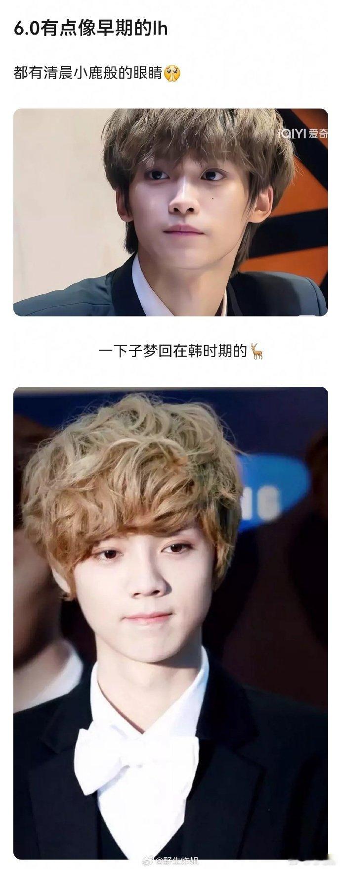 梓渝像早期的鹿晗梓渝像早期鹿晗今天被网友的“火眼金睛”惊到了，居然有人说梓渝像早