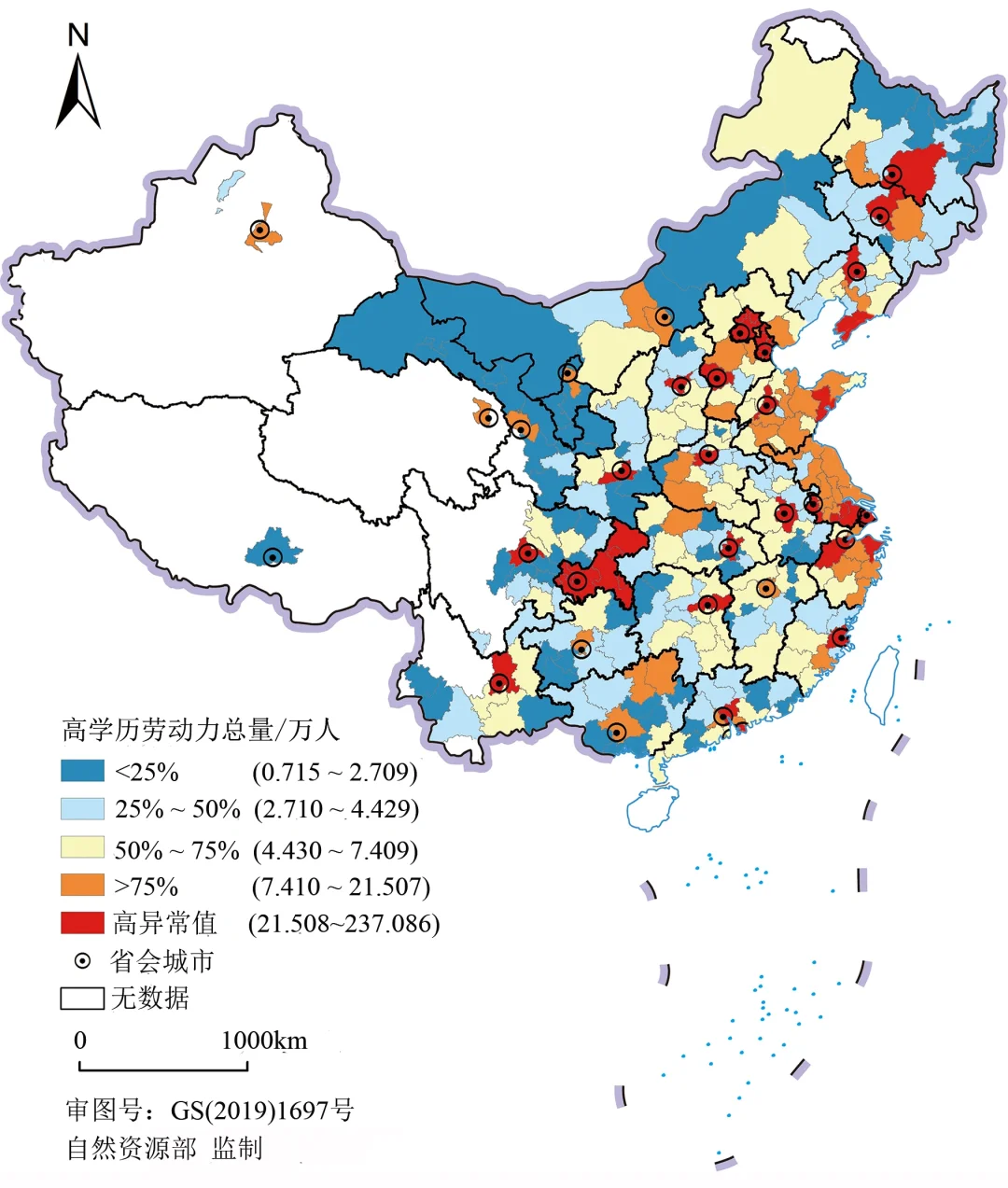 高学历人才都去哪了？