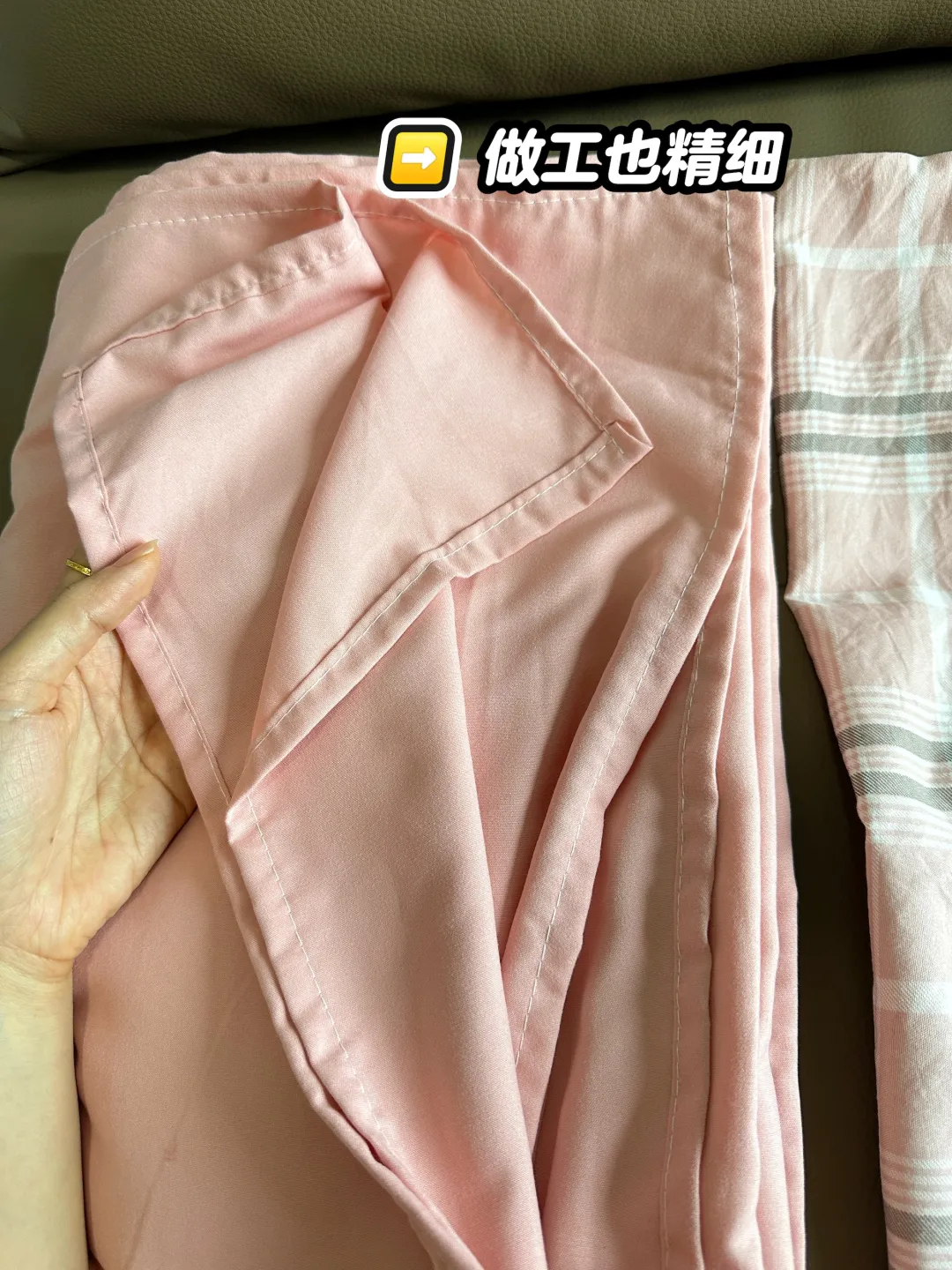 最近谈到一款厂家清货的三件套，109元两套（不单卖），相当于五十多就是一个三件套