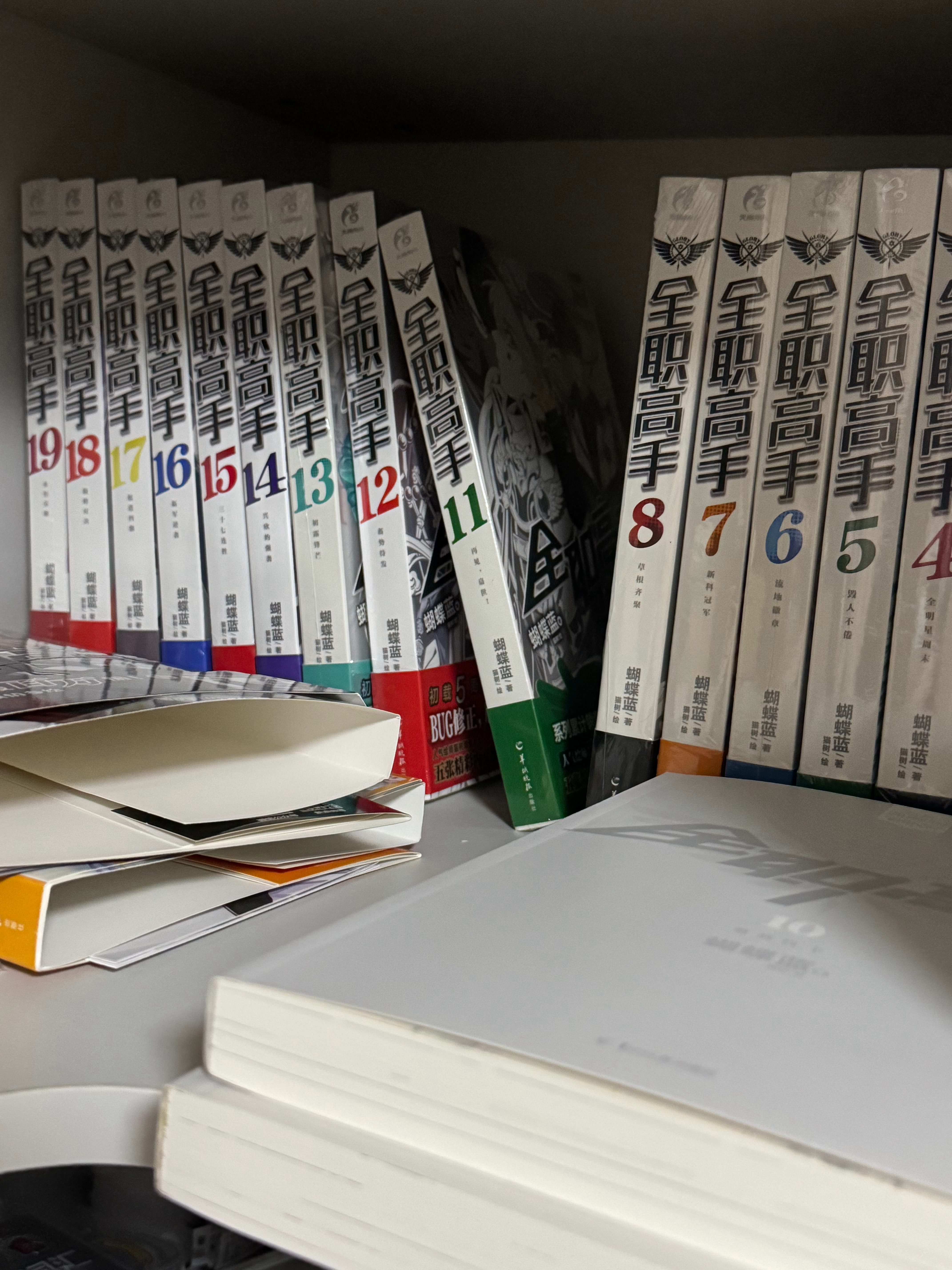 感谢香橙妈妈的礼物欧坤是我2026年收到最实用最喜欢最符合心意的礼物