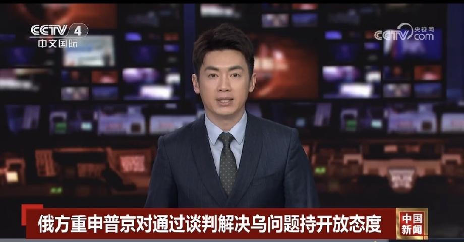 俄方称对和平解决乌问题持开放态度 俄方表态对和平解决乌问题持开放态度，可乌方却在