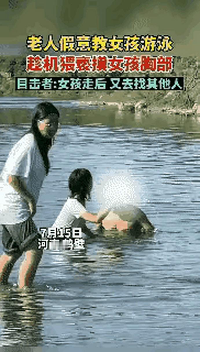 13岁少女李佳婷在宁夏同心县冰窟救人的壮举，展现了超越年龄的勇气与担当。面对刺骨