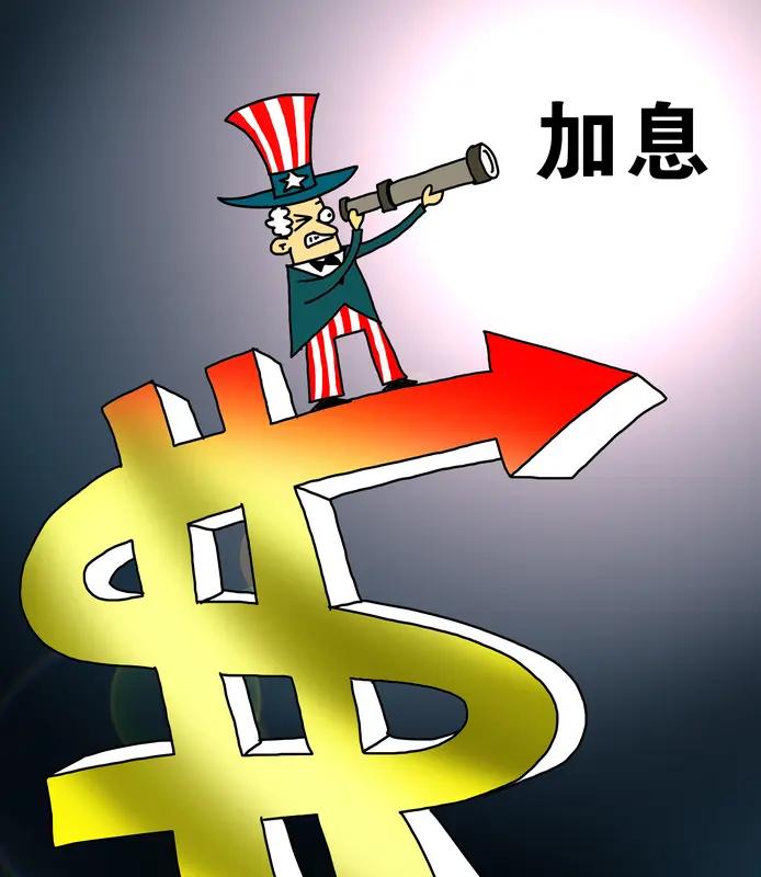 从加息角度来看，一旦美联储开启加息周期，新兴市场将面临资本外流的巨大压力。国际投