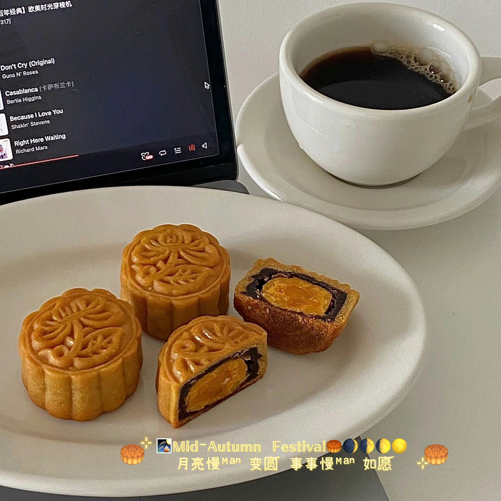 🎑𝕄𝕚𝕕-𝔸𝕦𝕥𝕦𝕞𝕟  𝔽𝕖𝕤𝕥𝕚𝕧𝕒𝕝?