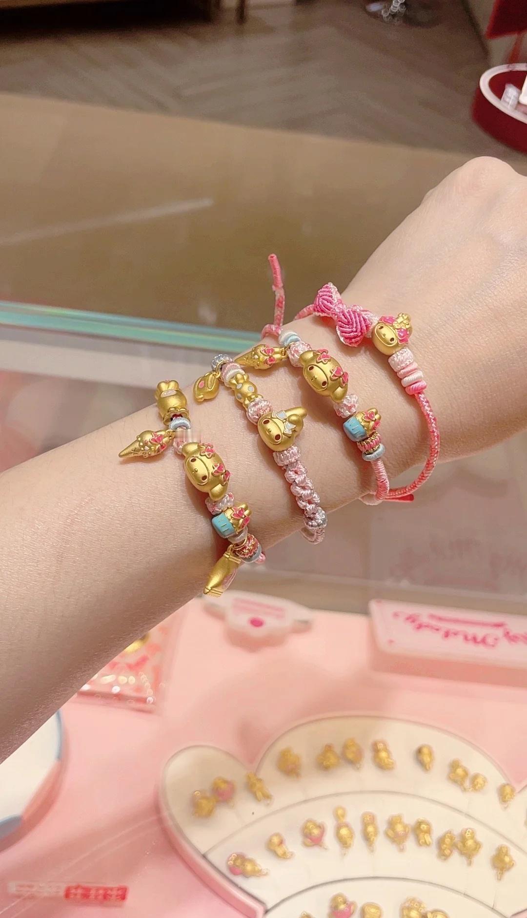 潮宏基 美乐蒂 手绳编织 可调节手绳 少女心满满