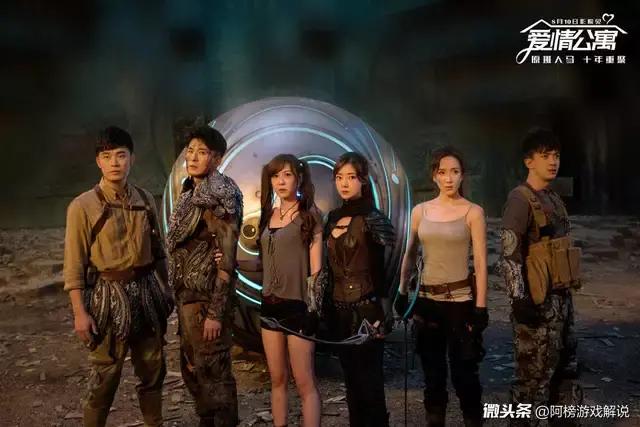 今天跑去看爱情公寓了，所以视频就晚更了。不好意思[呲牙]