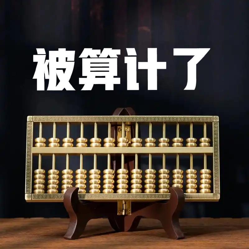 泽连斯基说乌克兰为了保护欧洲，让欧洲拿900亿欧援助，乌克兰在欧洲的支持下能打败