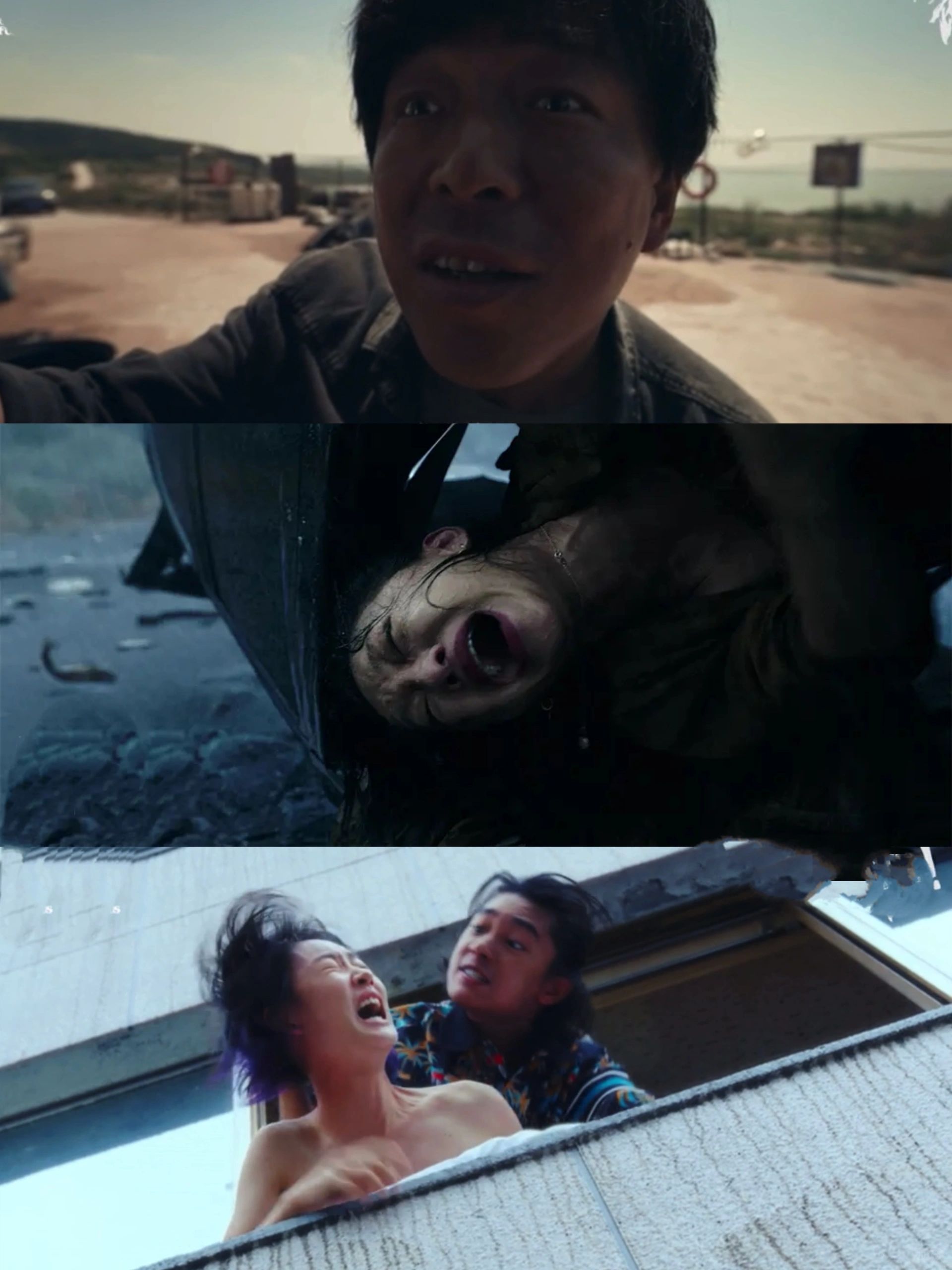 爱是蜜糖，也是砒霜