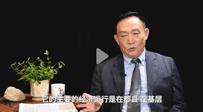 美国财政要“停摆”？研究30年的专家一句话点破！卢麒元:美元价值面临剧烈重置，人