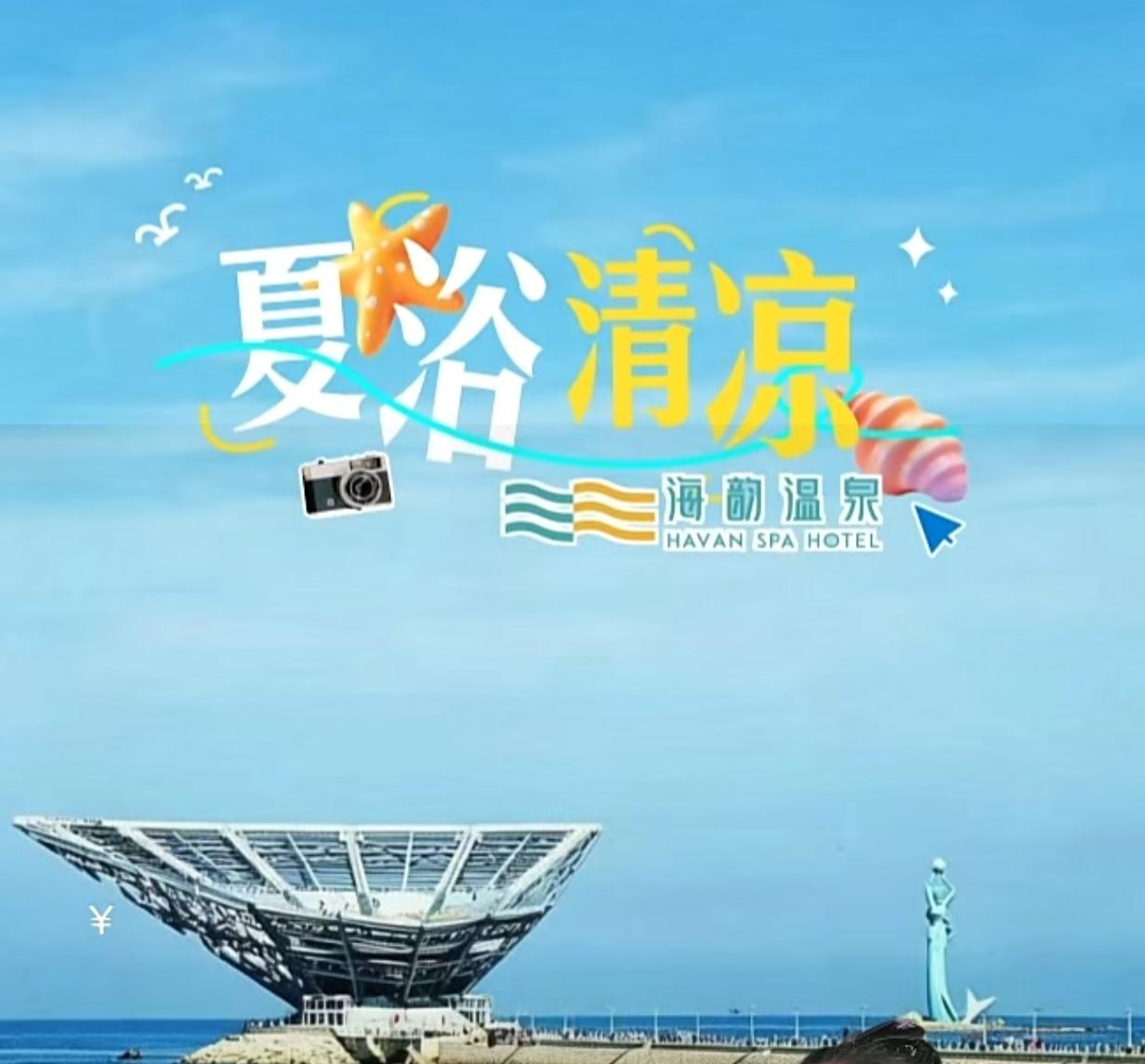 〔糖尿病都是“三多一少”吗？〕
          现在得“糖尿病”的人越来越多