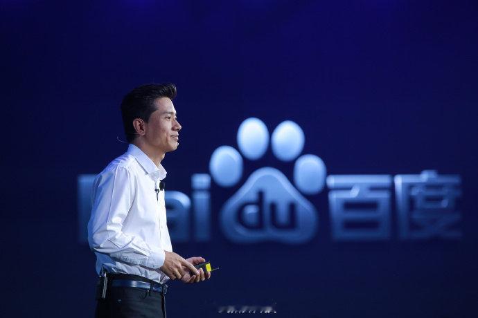 【李彦宏称企业应更多授权更少管控，更快对齐更少层级】今日举办的Create202