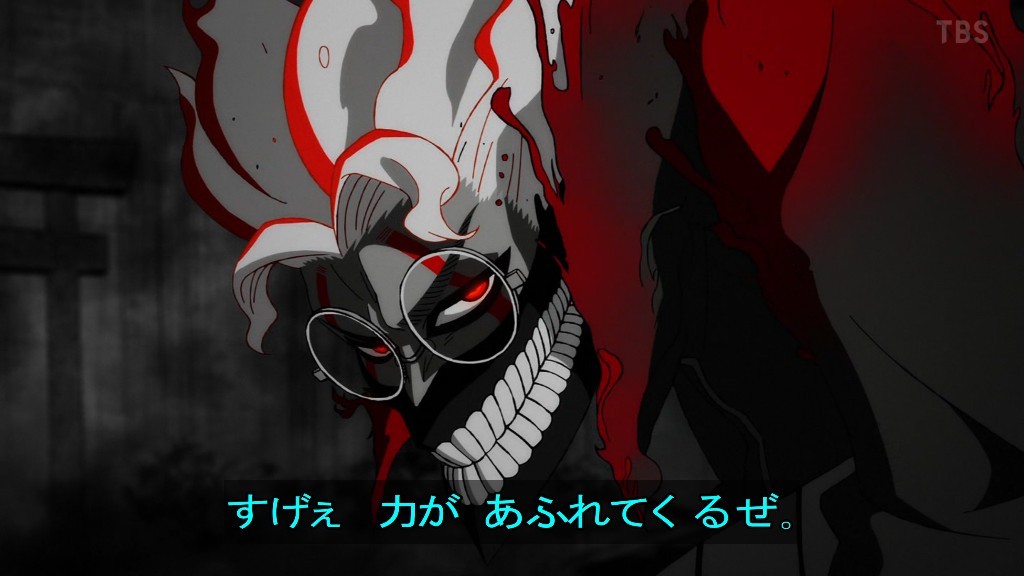 #超自然武装当哒当# 健哥[送花花] ​​​