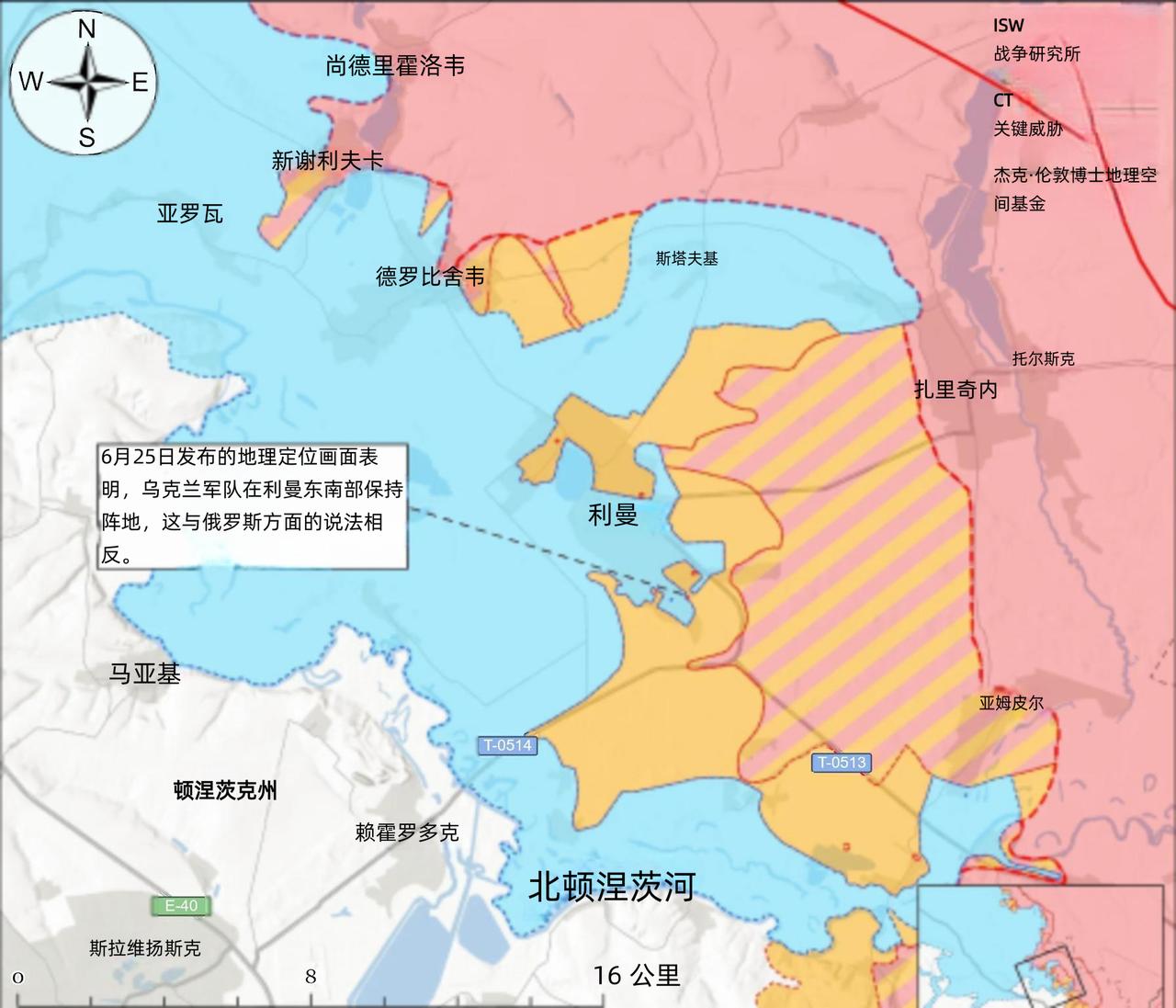 决战双子城之外围争夺：双方无明确的进展
 
6月24日至25日，俄军在斯拉维扬斯