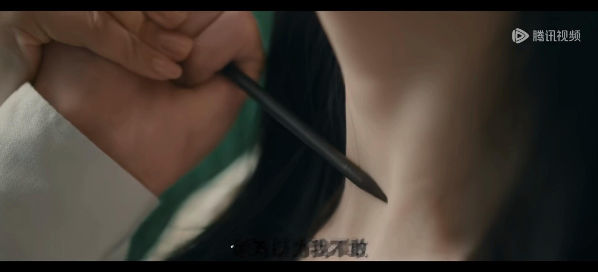 完了完了我们这一秒过火那个破圈的落水公主抱名场面好像还真没拉 