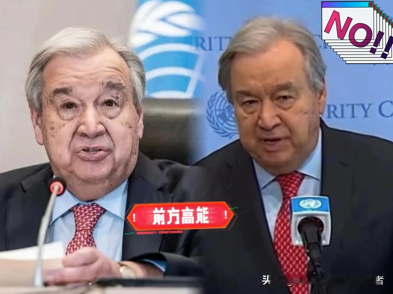 重磅突发！

就在刚刚联合国宣布！

联合国官员在10月9日宣布，由于资金不足，