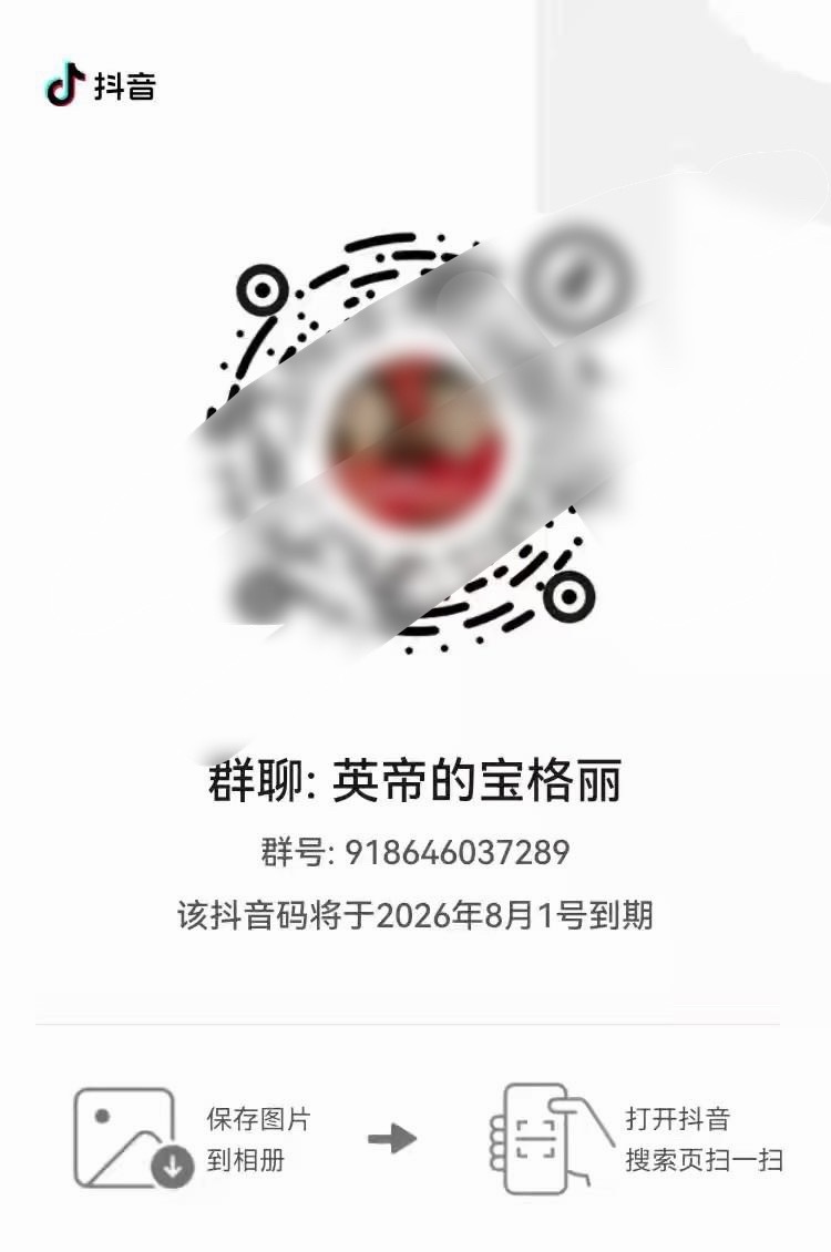 【】盘点柳智敏fs那些绝美爱钕愛國行为： 
