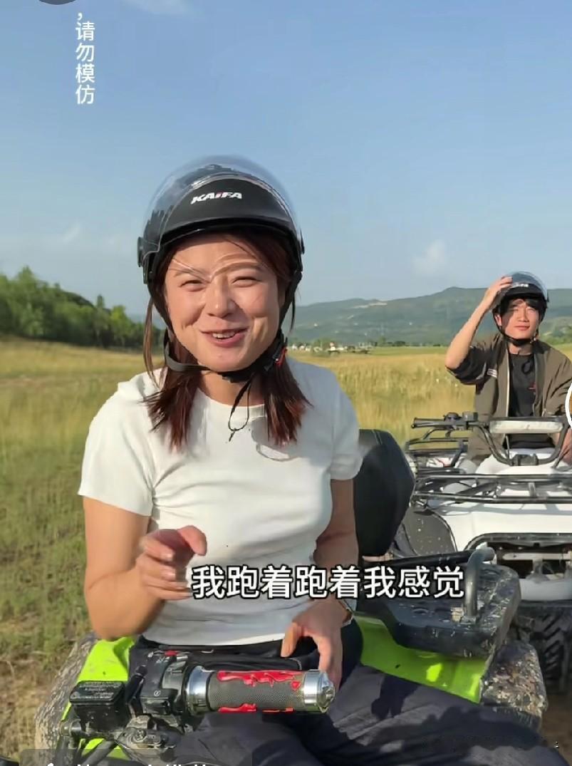 黑梅梅相亲对象出视频了，这男的是挺帅，但是看面相，眼尾炸开的，估计非常花心，希望
