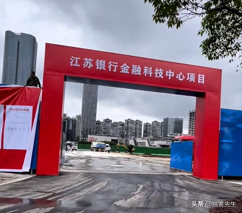 刚刚南京，3个好消息！

刚刚刷到南京楼市微信平台：

最近，南京城建利好大爆发