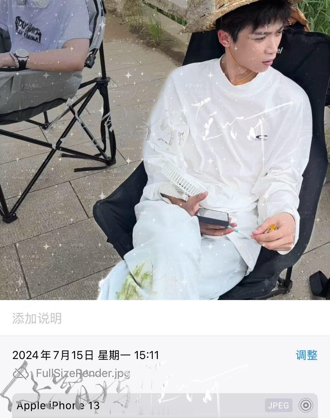 所有人开始回顾出生日7.15 