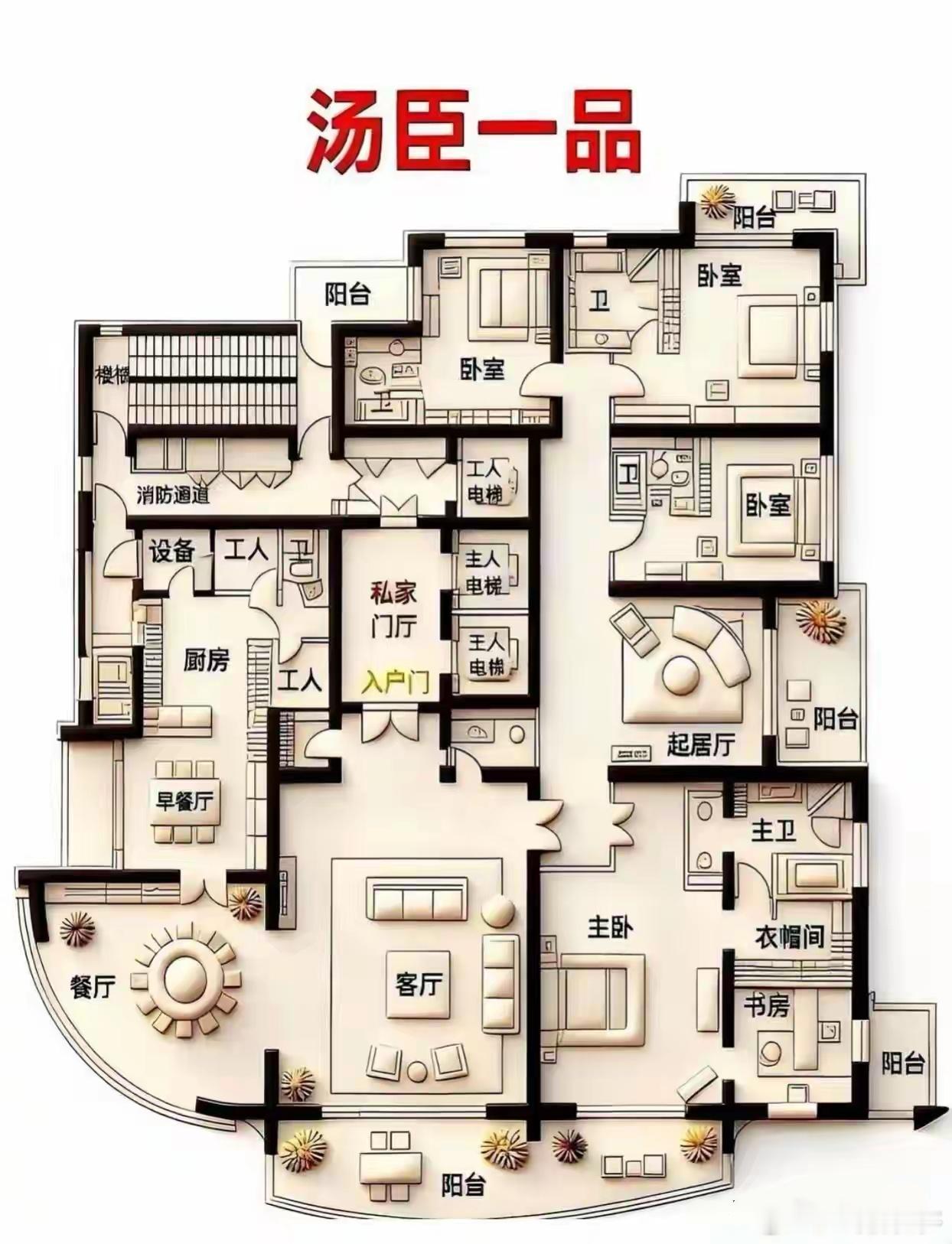 汤臣一品 外立面破旧 汤臣一品外立面再破旧，法拉利老了，他也是法拉利，其地段和圈
