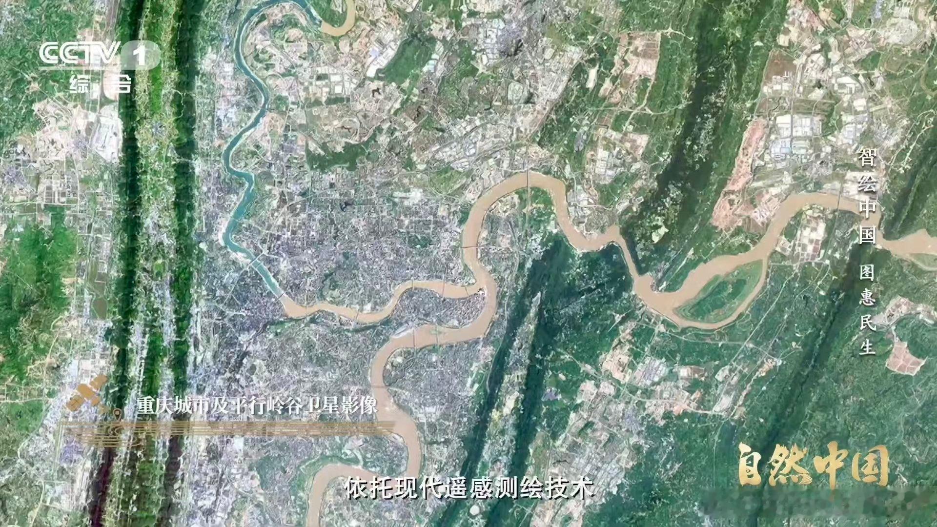 原来地图还能这么用重庆人的周末快乐是地图给的自然中国 向往川渝赶场很久了，有这份