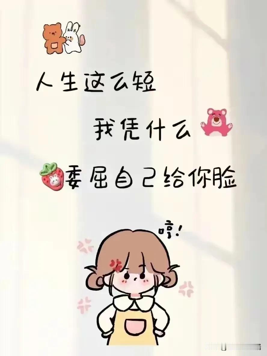 “知不可乎骤得，托遗响于悲风”的意思大致是：知道这些不可能屡屡得到，只好把箫声的