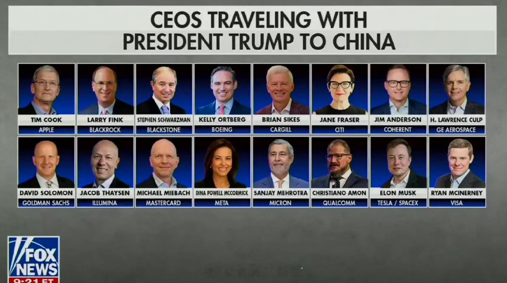 随同特朗普访华的美国 CEO。特朗普访华
