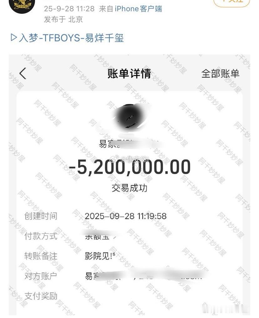 好猛………… 控制不住流下了穷酸的口水 ​​​