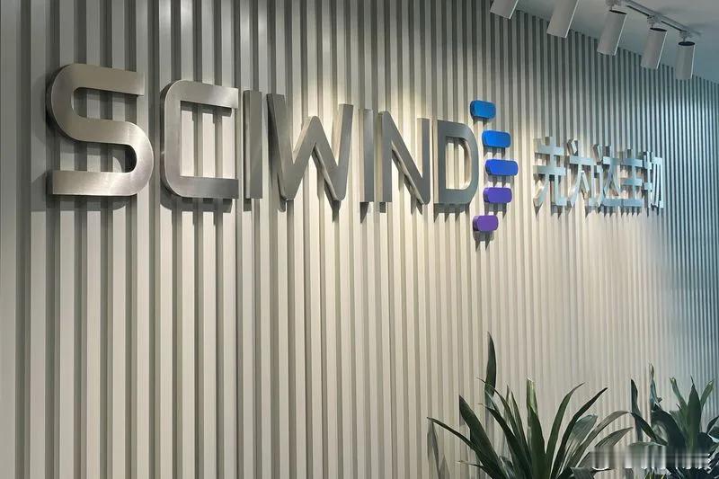 【中国Sciwind公司首席执行官称正就减肥药在美国的许可进行谈判】（路透社）—
