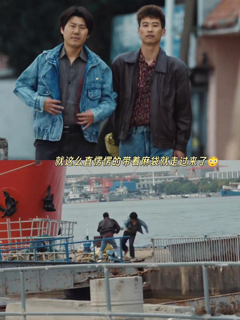 岳云鹏杨烁老狗骨头 花絮里打打闹闹的样子比正片还好嗑，岳云鹏杨烁你俩是懂怎么拿捏