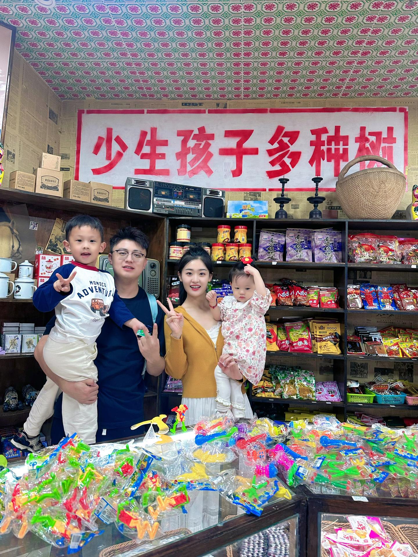 花白头发 谢谢爱的人包容与理解