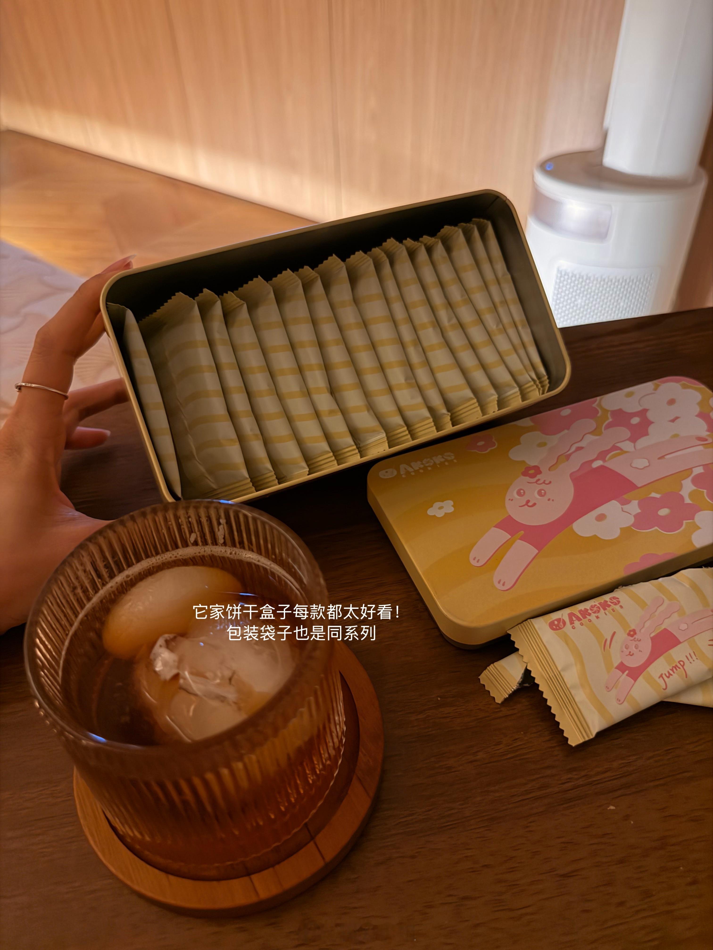今晚没有小孩在家（老家中我俩不到九点就开始无所事事了哈哈喝点小酒儿 吃点小零食 