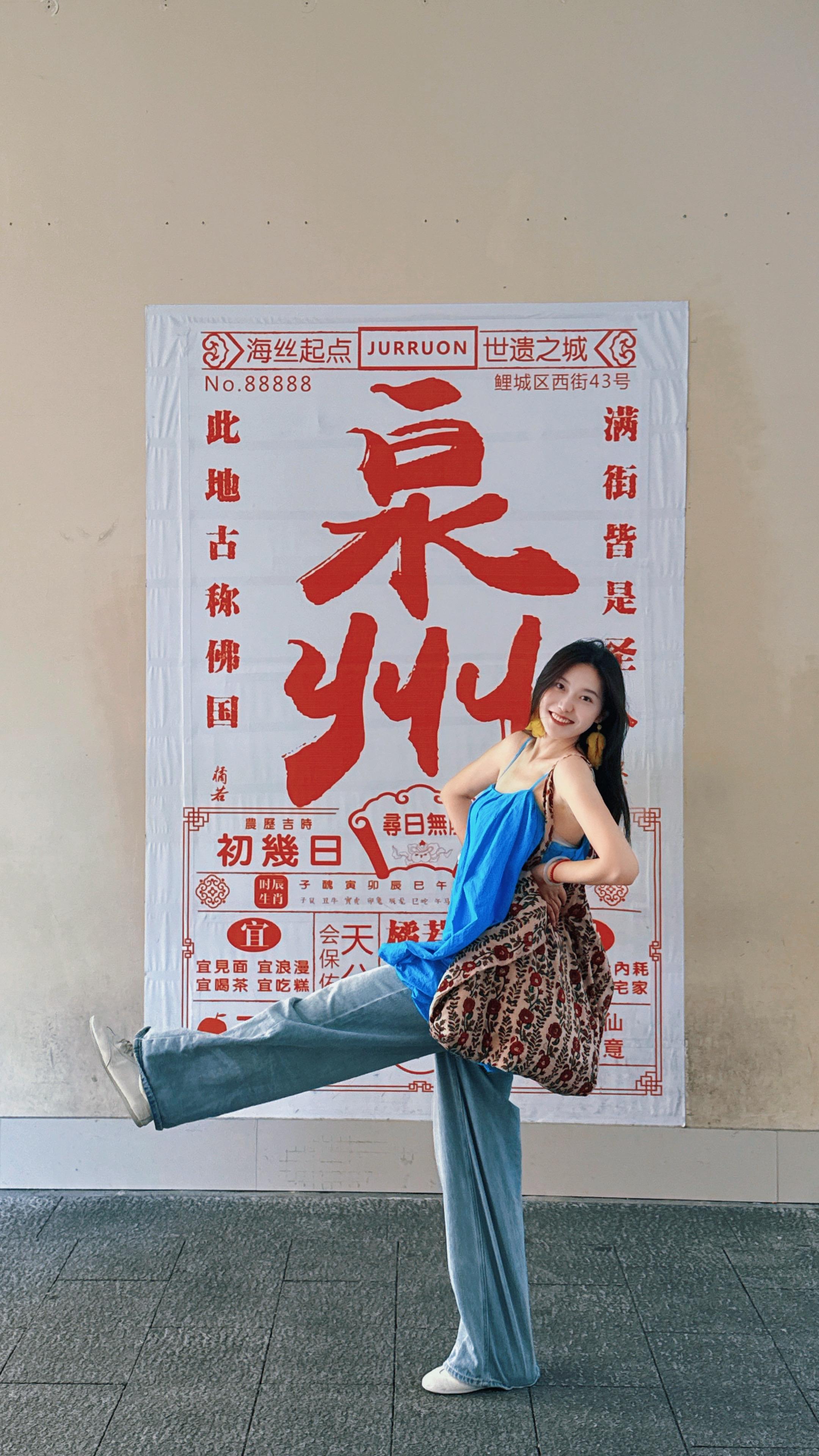 红砖古厝，老街旧巷。 一座让人想慢慢走、细细看的小城