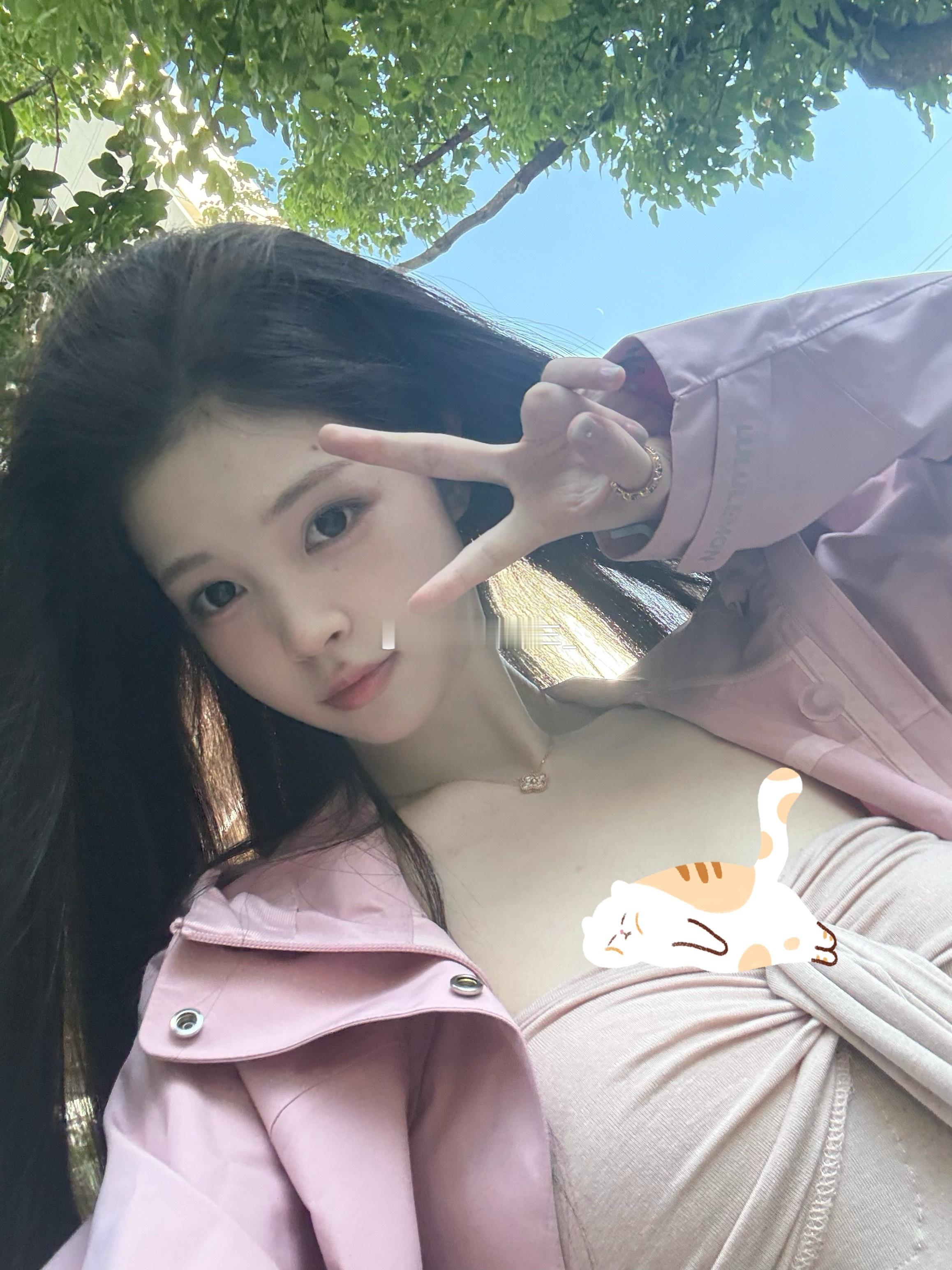 求满几时满 知止方为止 ​​​