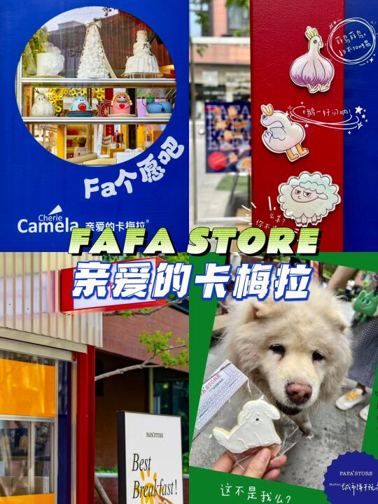武汉新晋文创饼干🍪把黄鹤楼“吃”进嘴里😋