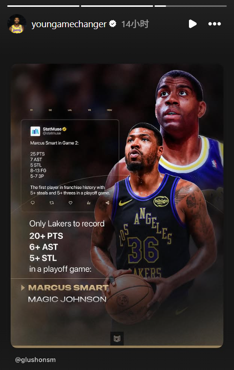斯马特ins转发自己是队史首位季后赛单场5+断&5+三分的数据