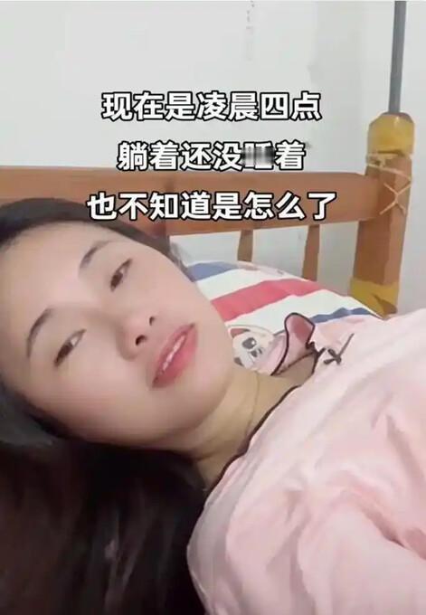 38岁离异女零彩礼求嫁反遭群嘲：当代相亲市场，谁在“明码标价”爱情？

深夜的朋