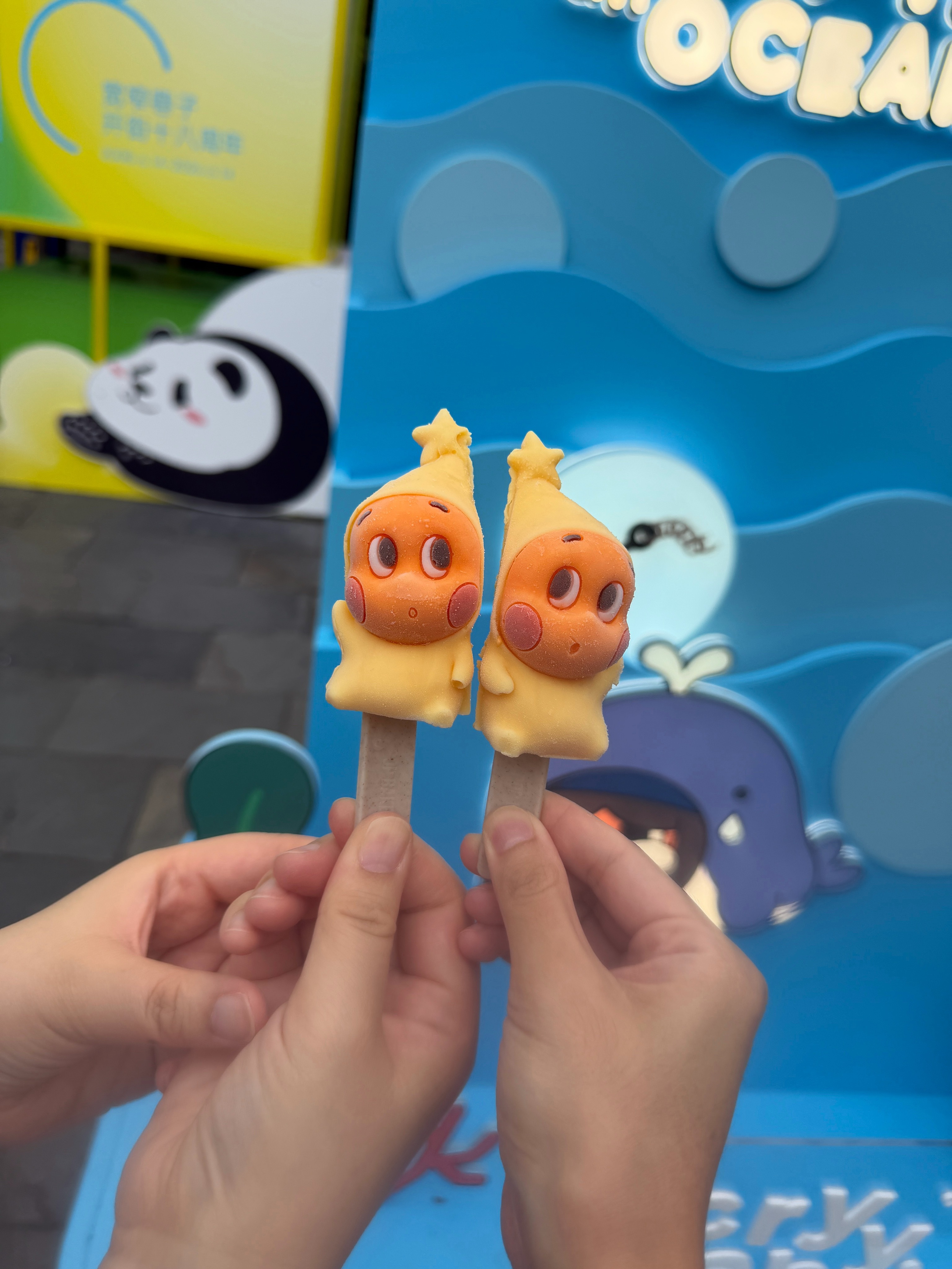 同事非要吃哈哈哈 但意外的味道還可以