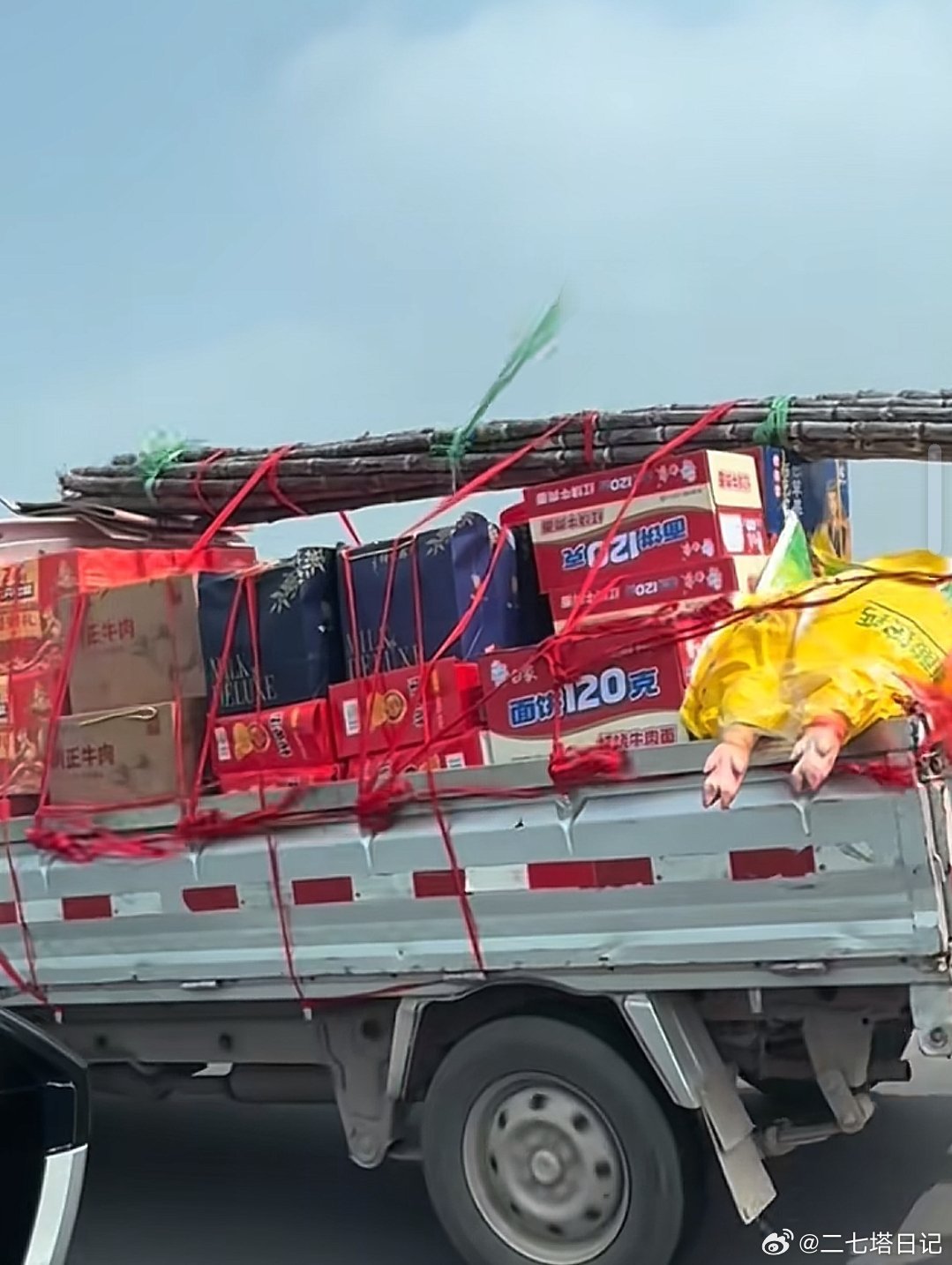 豫P还是太权威了 