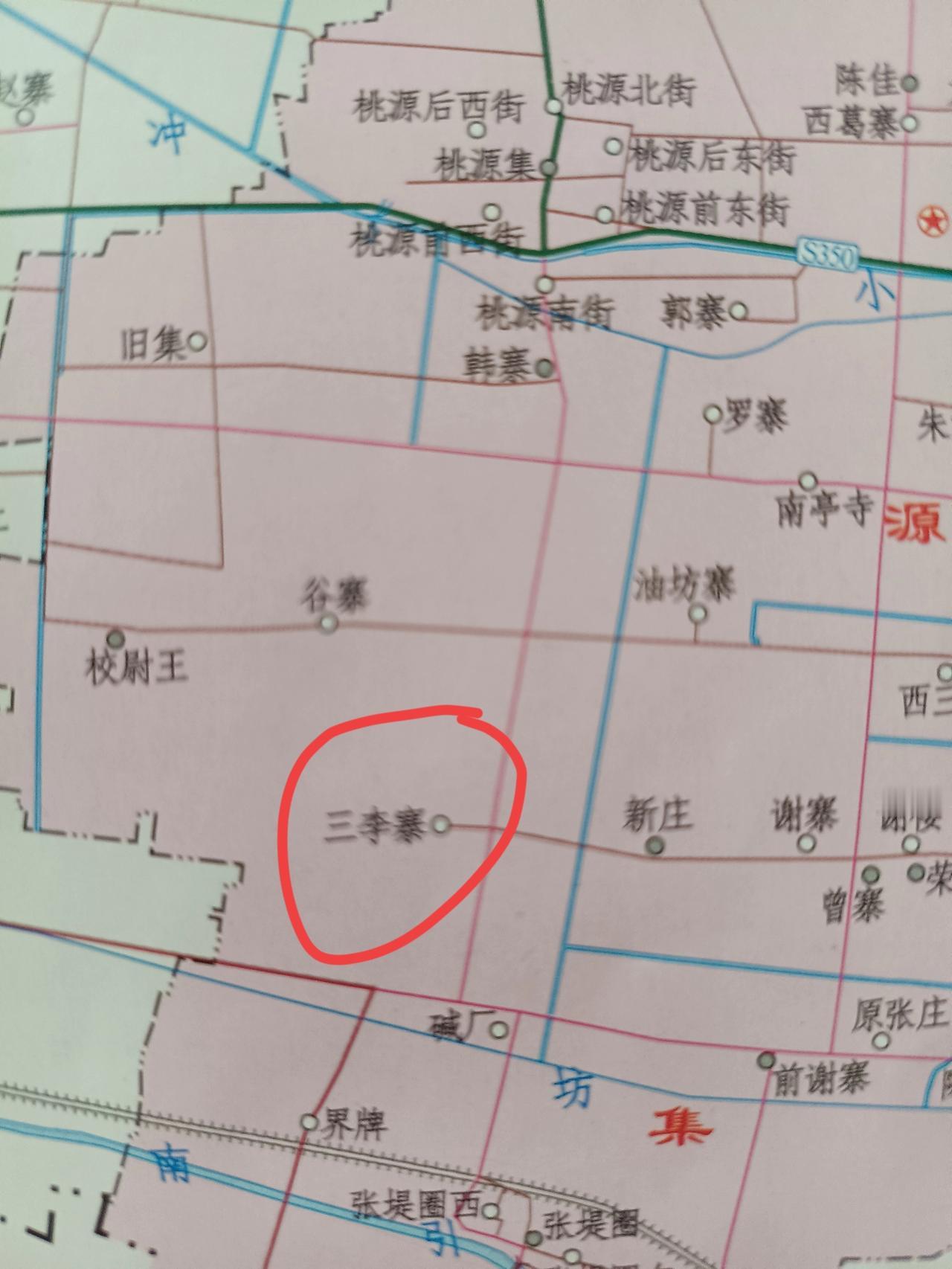 曹县庄寨镇三李寨村航拍

三李寨 村位于曹县城西北32.6千米，庄寨镇政府东南4