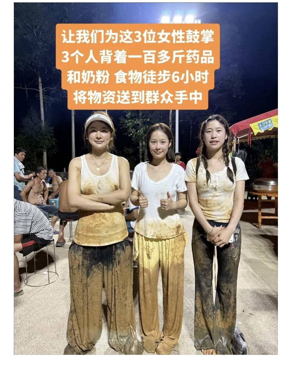 诠释了  女性能抵半边天！！！为她们点赞！！！女性坚强的背后 中国女性半边天