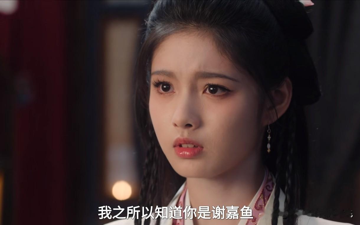 难得有一部女主不是扮嫩的作品，追。

想想内娱以古装剧出名的女演员，刘亦菲赵丽颖