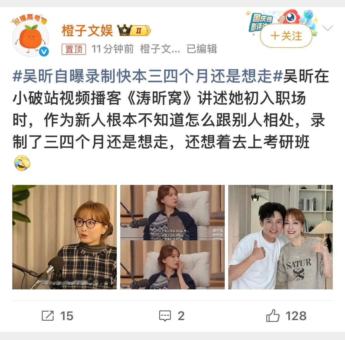 我不知道想干嘛，我水印还在上面呢