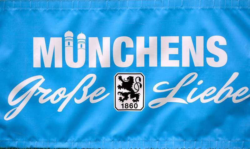 「1860 隨時歸零」💔慕尼黑1860（TSV 1860 Munich）因為冇